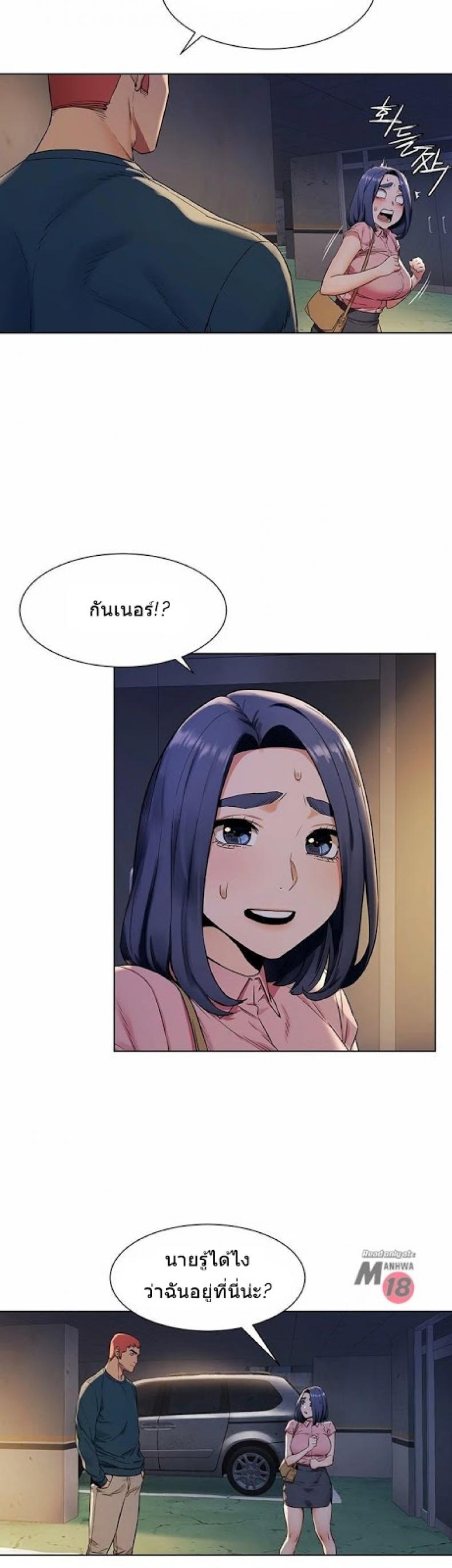 page-19