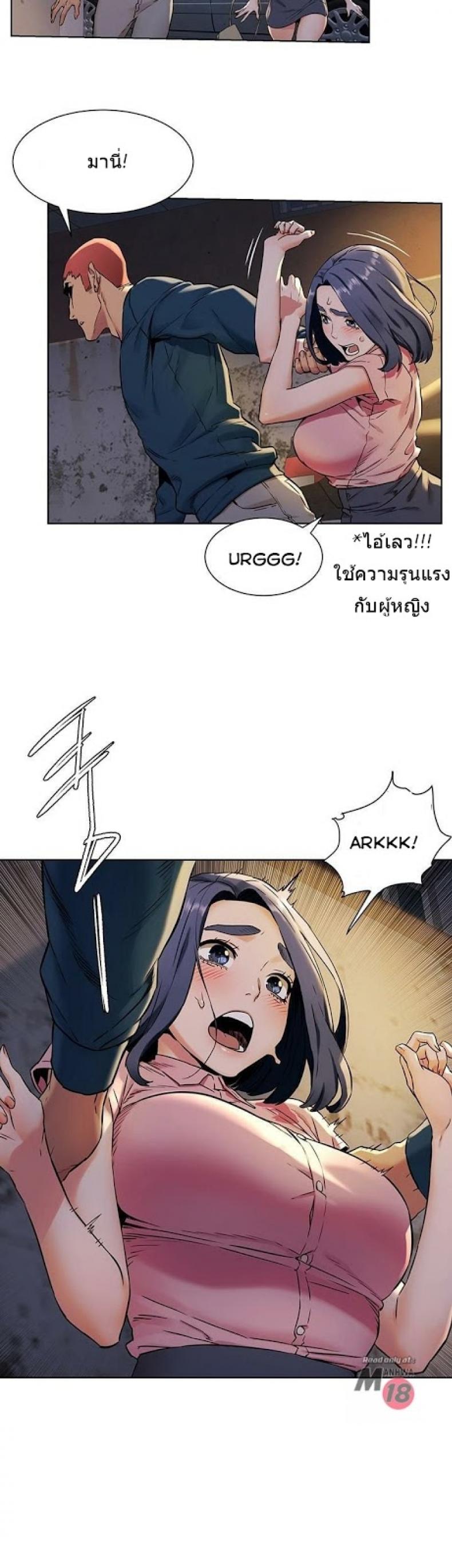 page-22