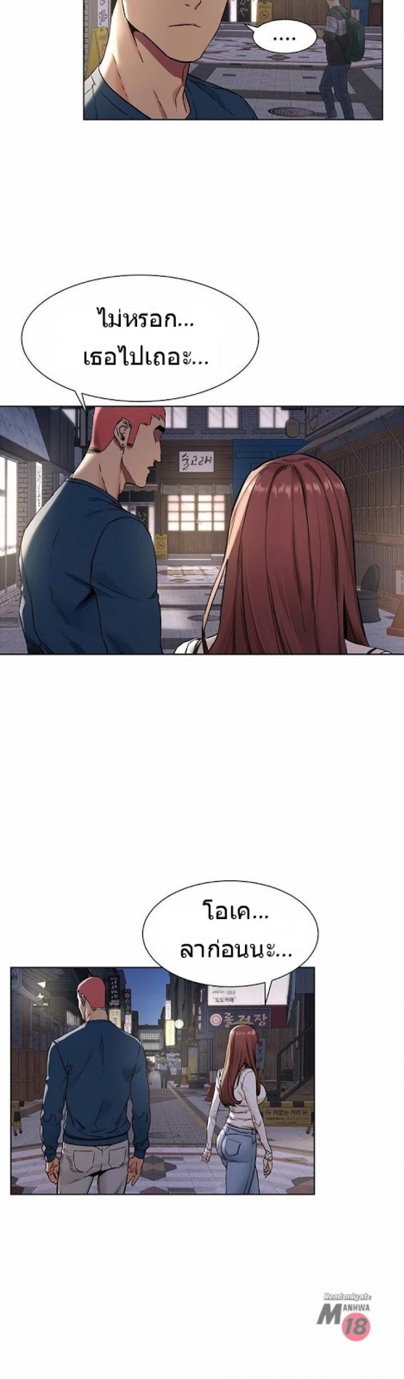 page-15