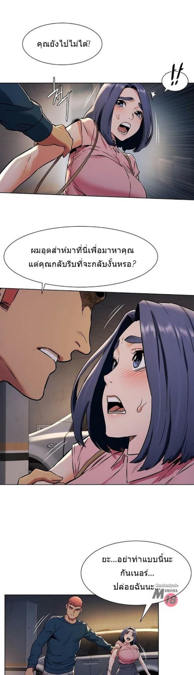 page-21