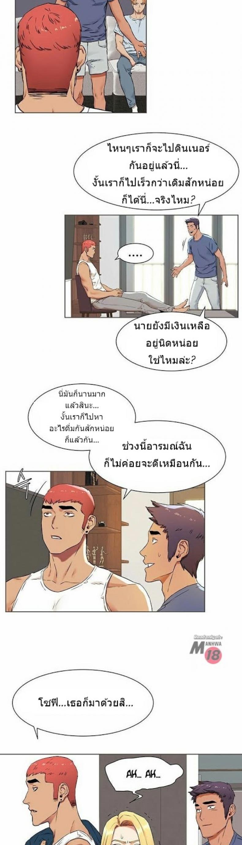 page-24