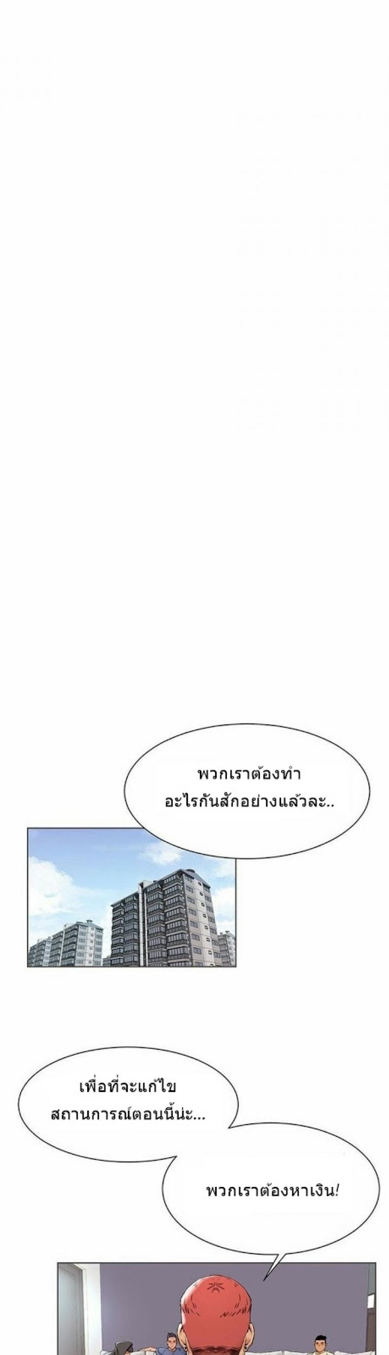 page-16