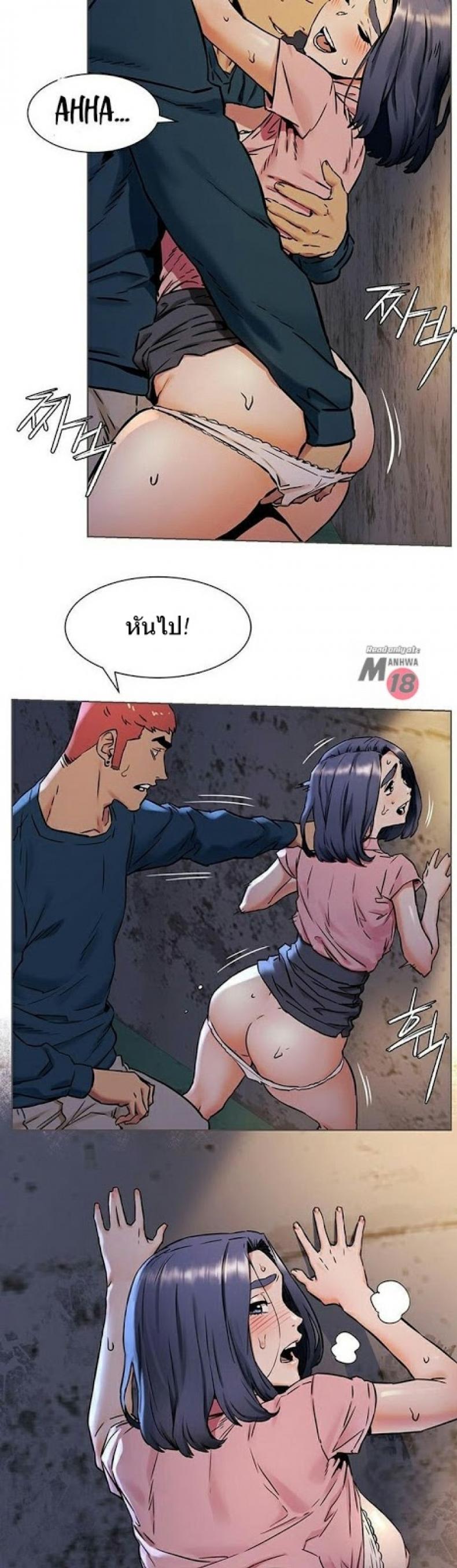 page-9