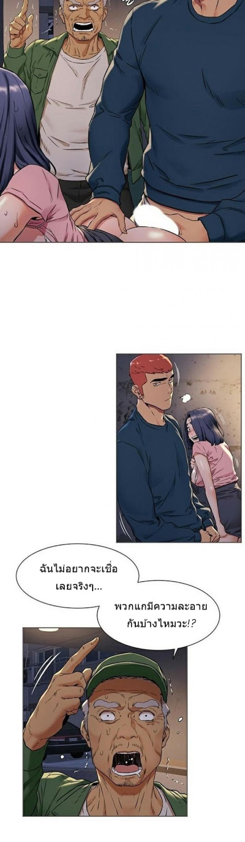 page-13