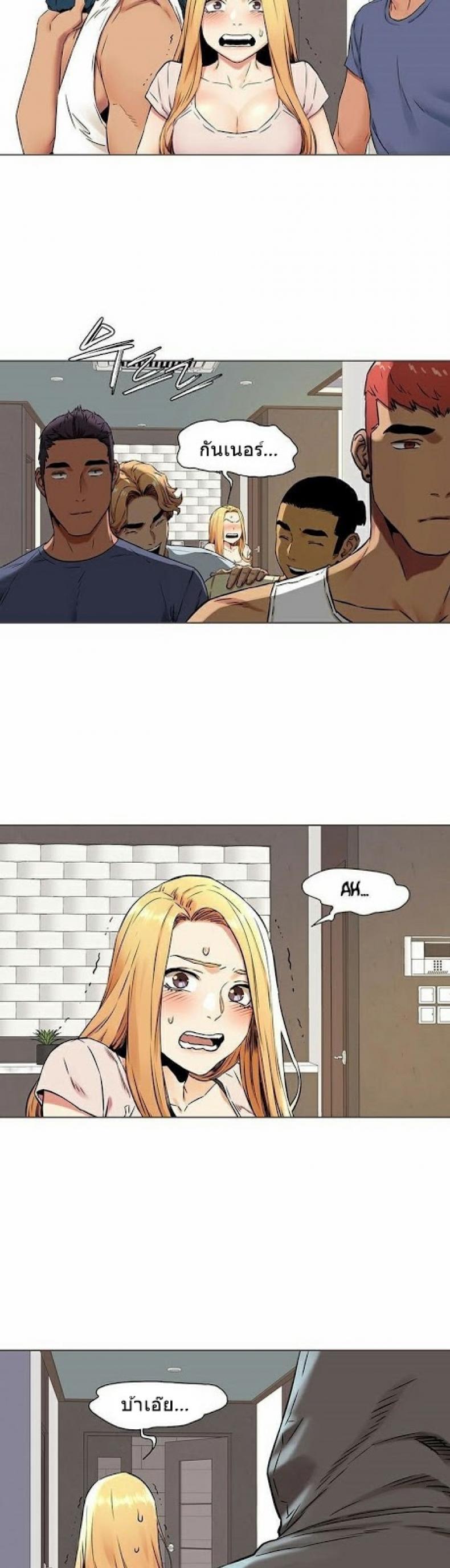 page-25