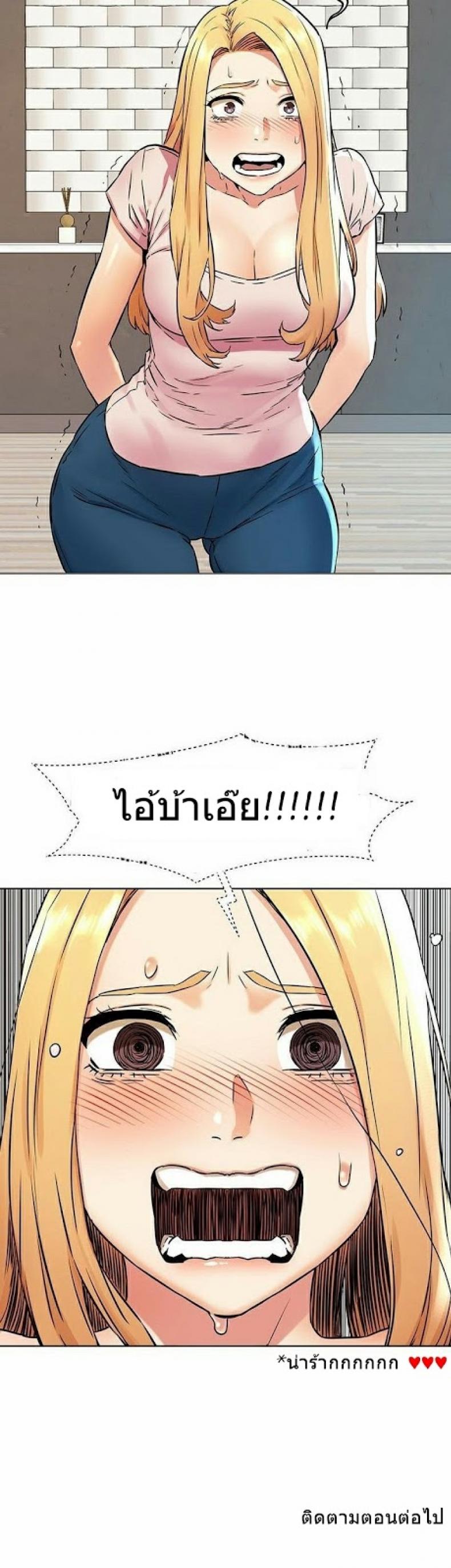 page-28