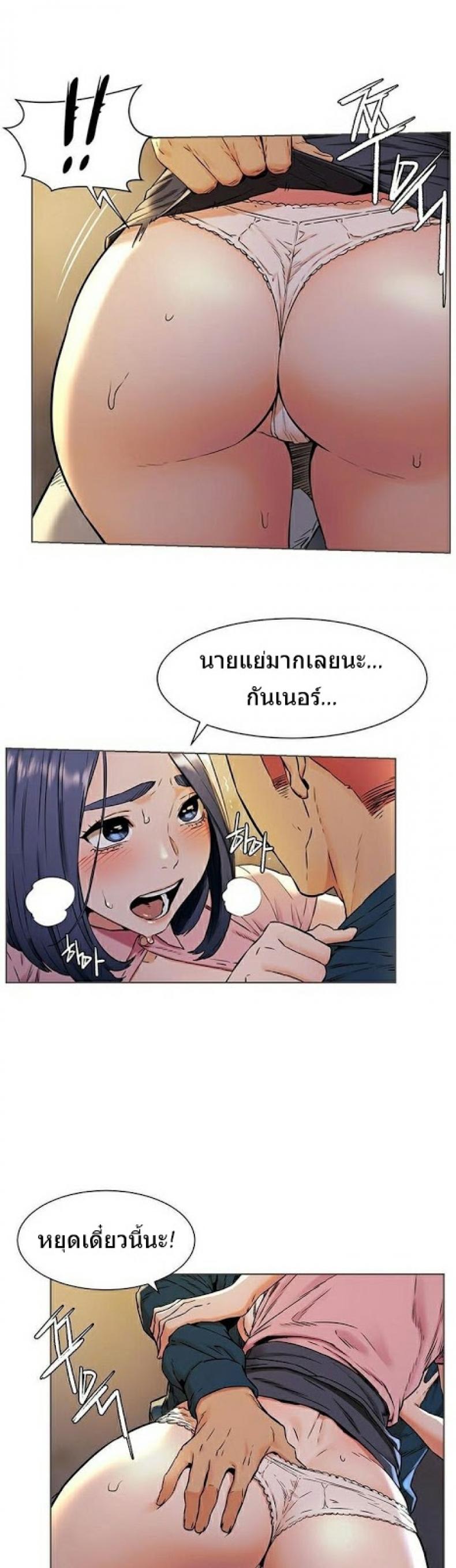 page-4
