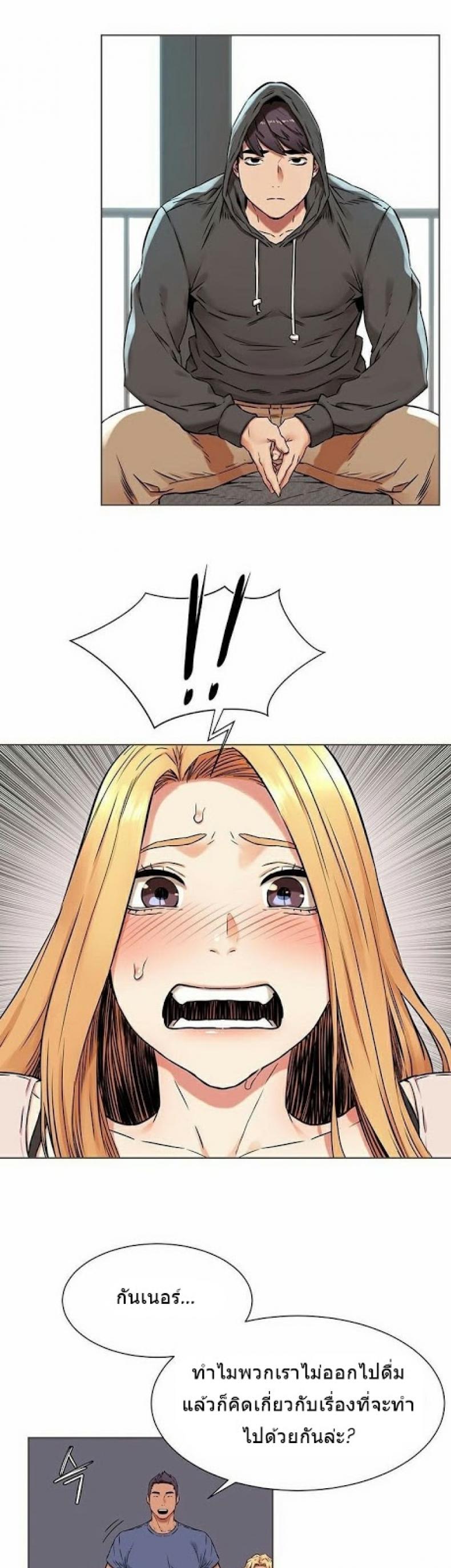 page-23