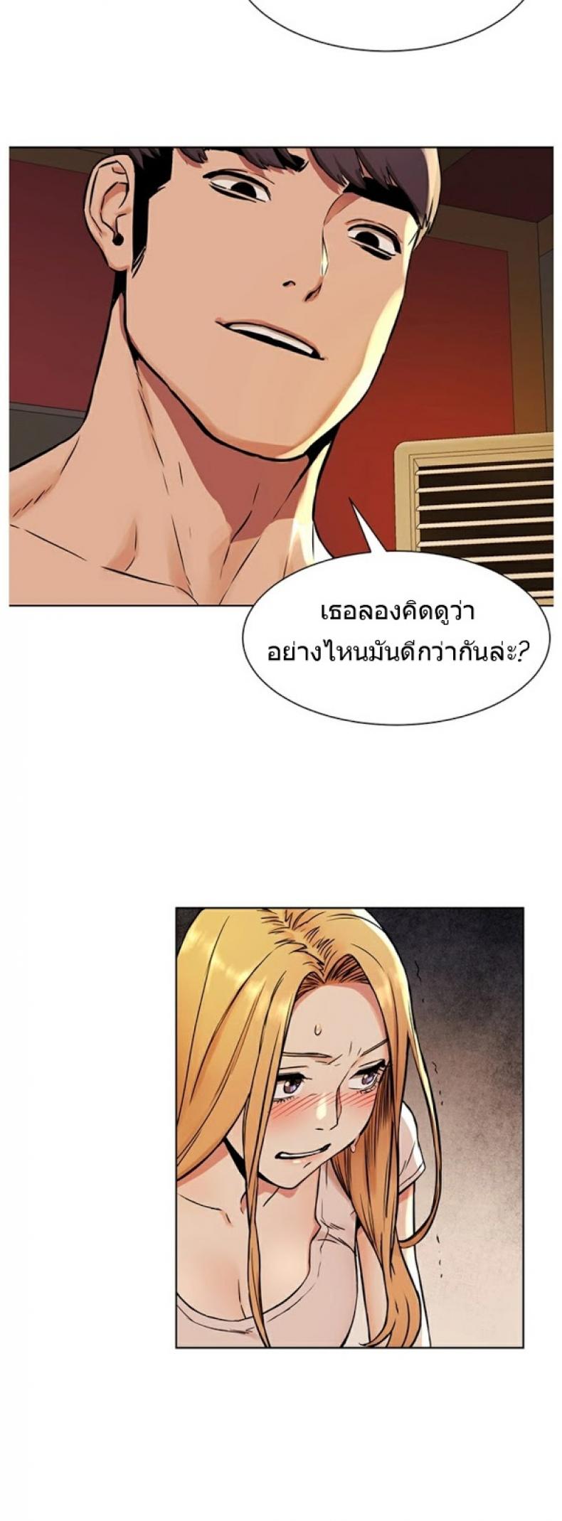 page-26
