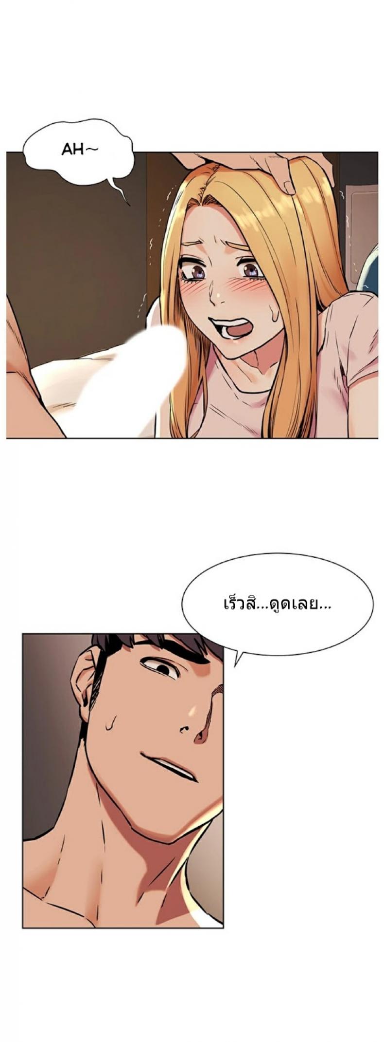 page-29