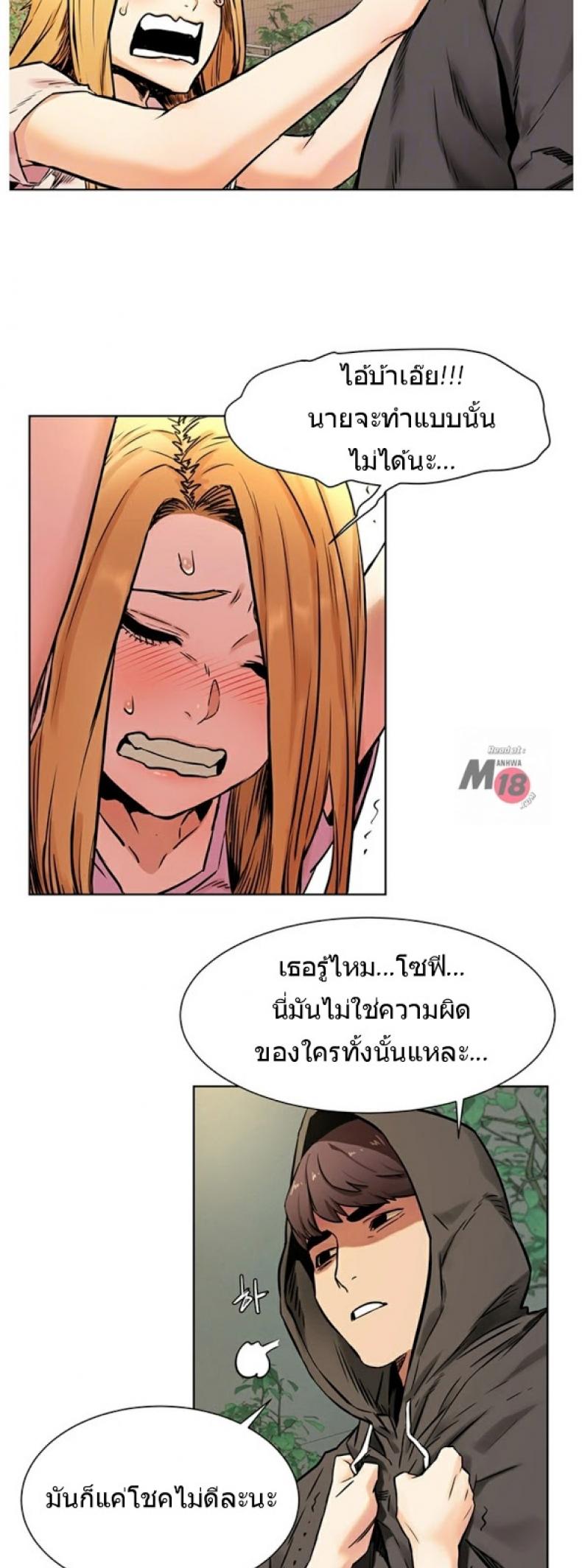 page-12