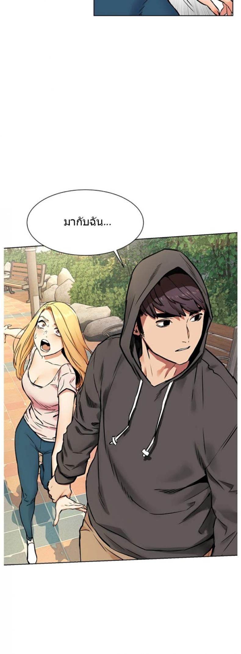 page-22