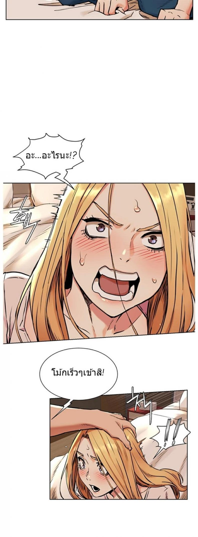 page-28