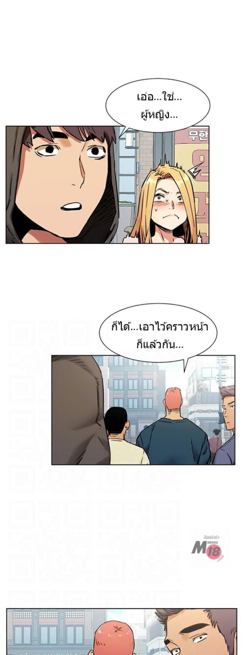 page-4