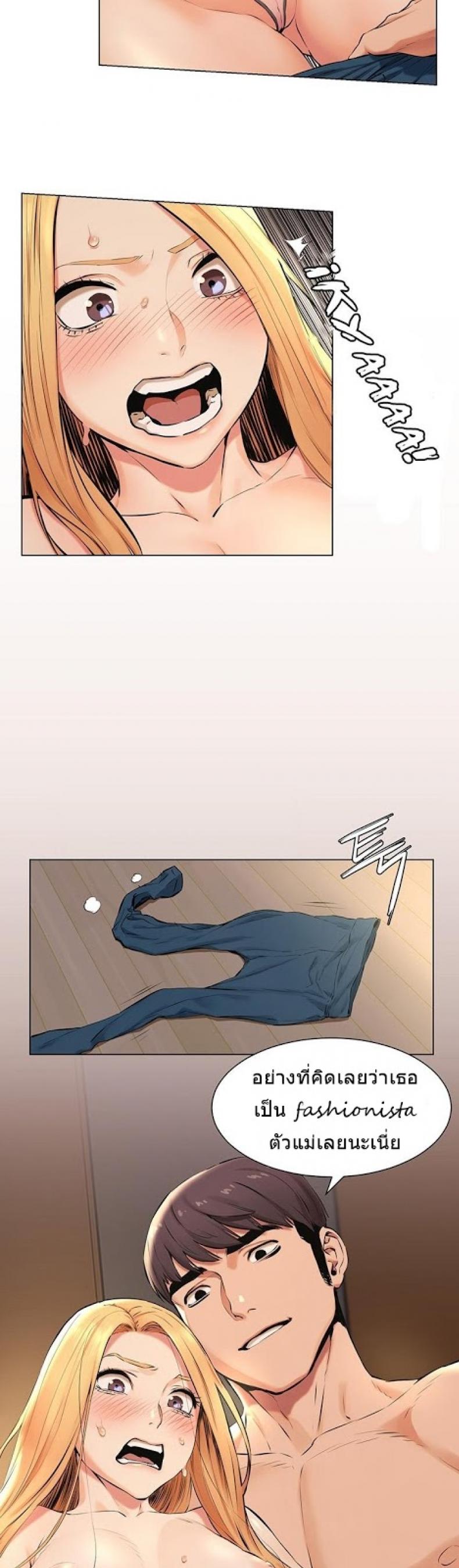 page-7