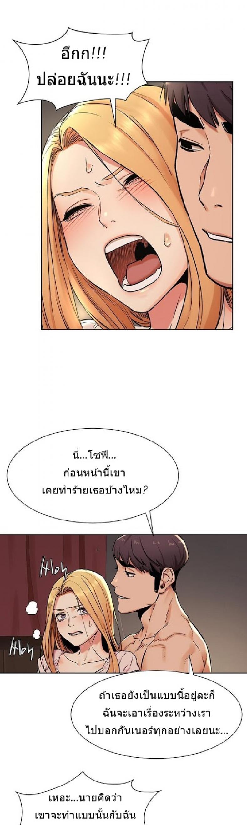 page-18