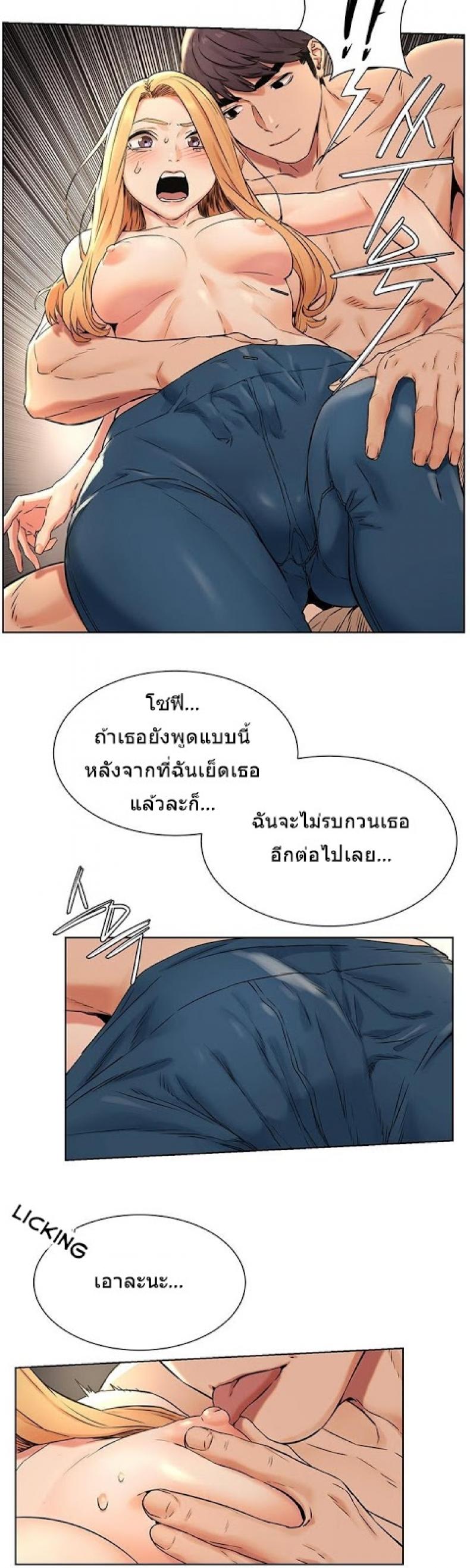 page-27