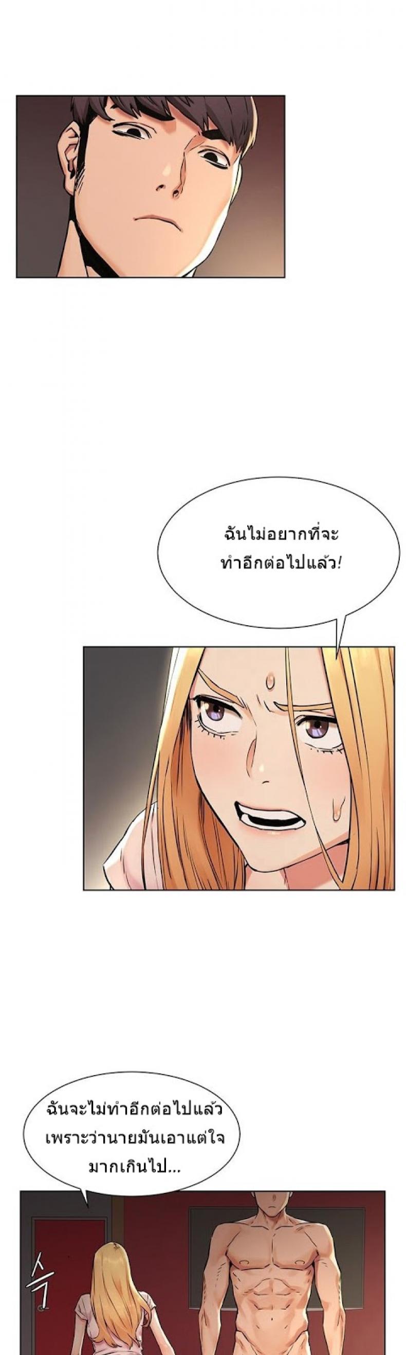 page-16