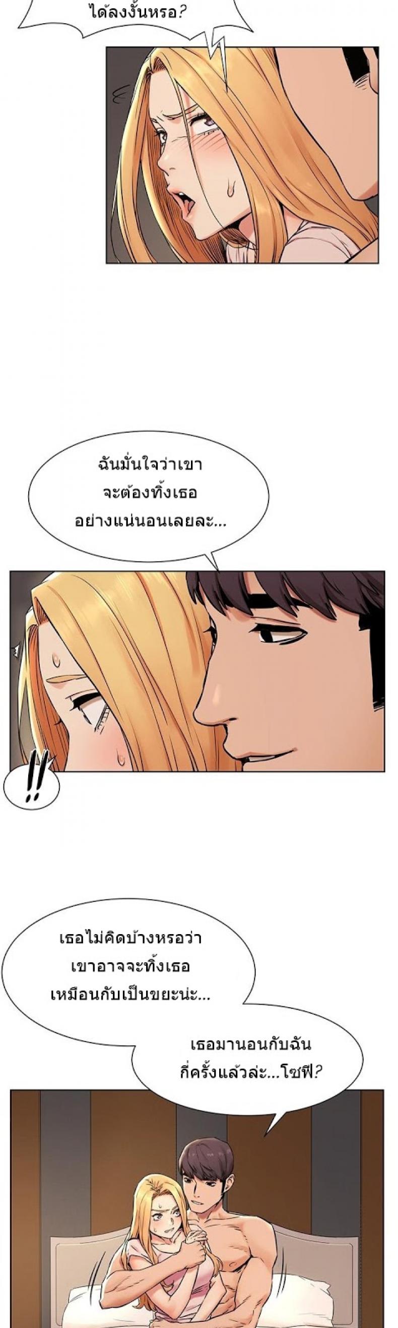page-19