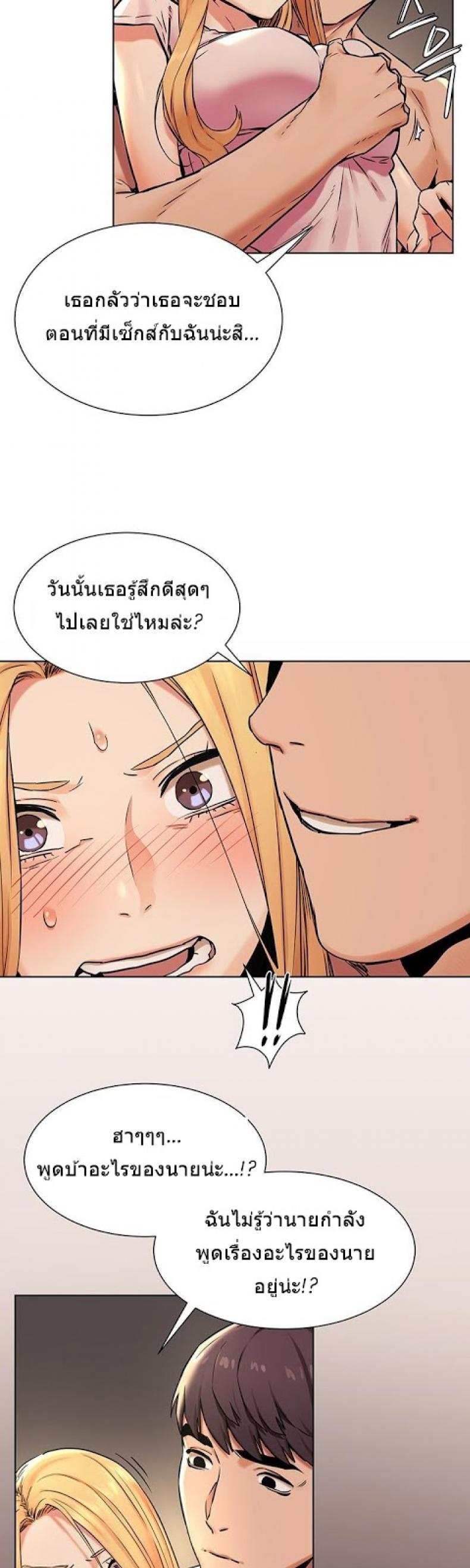 page-22