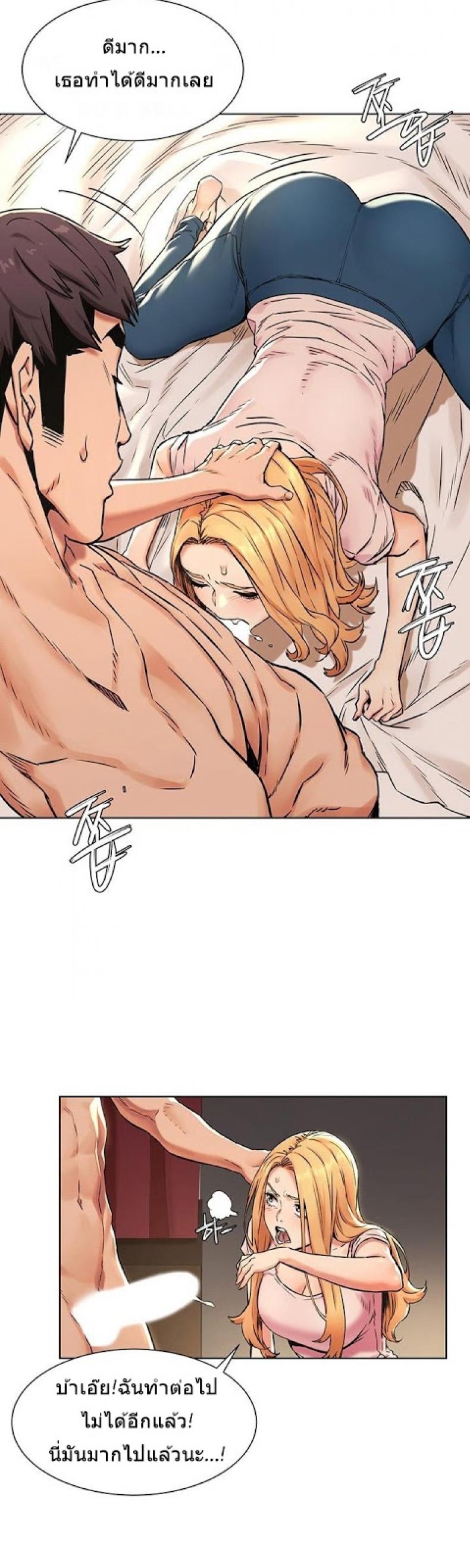 page-15