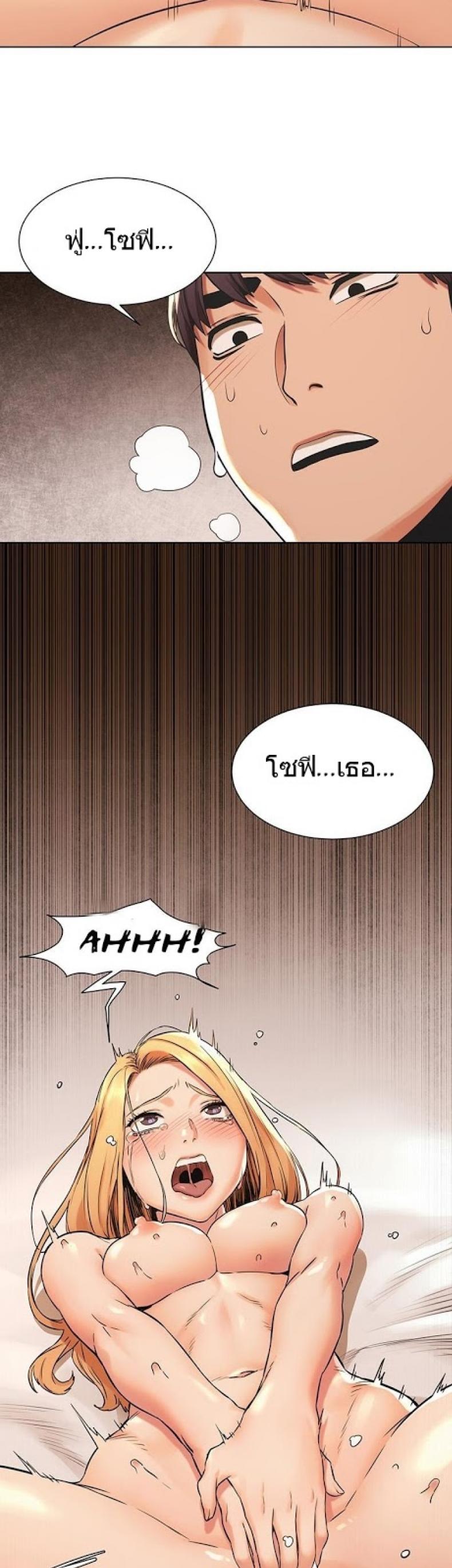 page-29