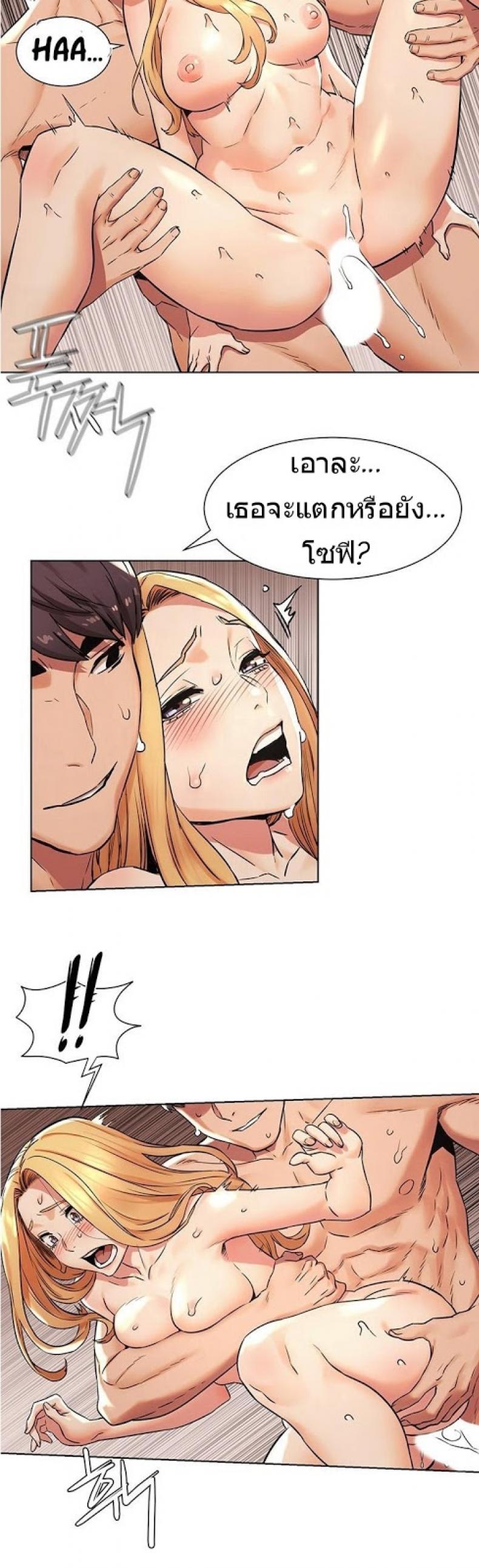 page-9