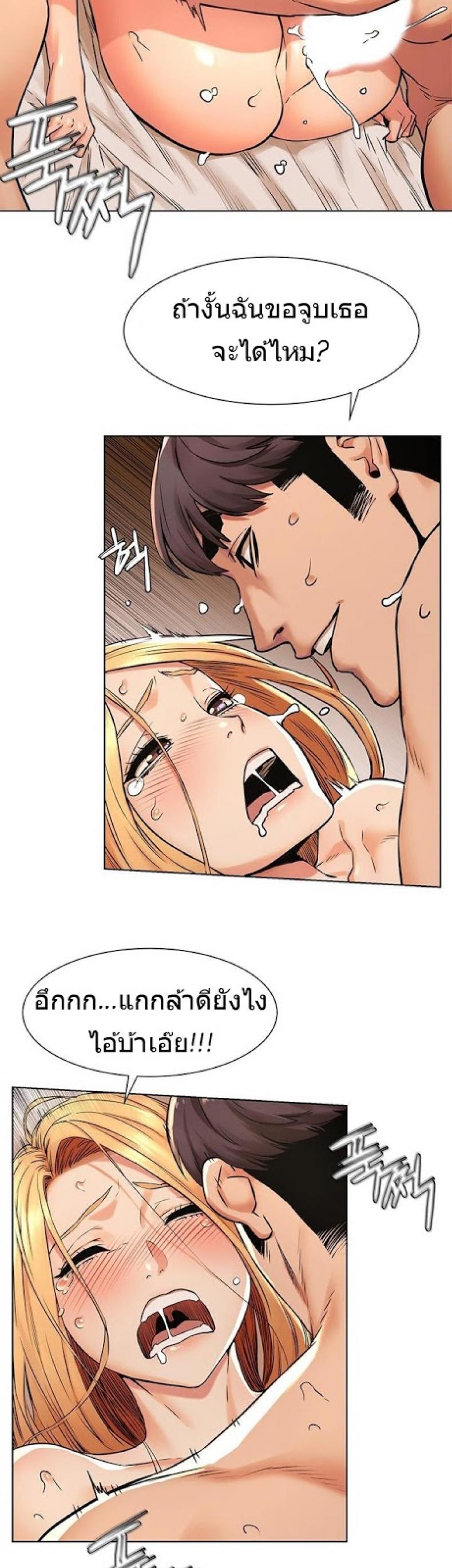 page-21