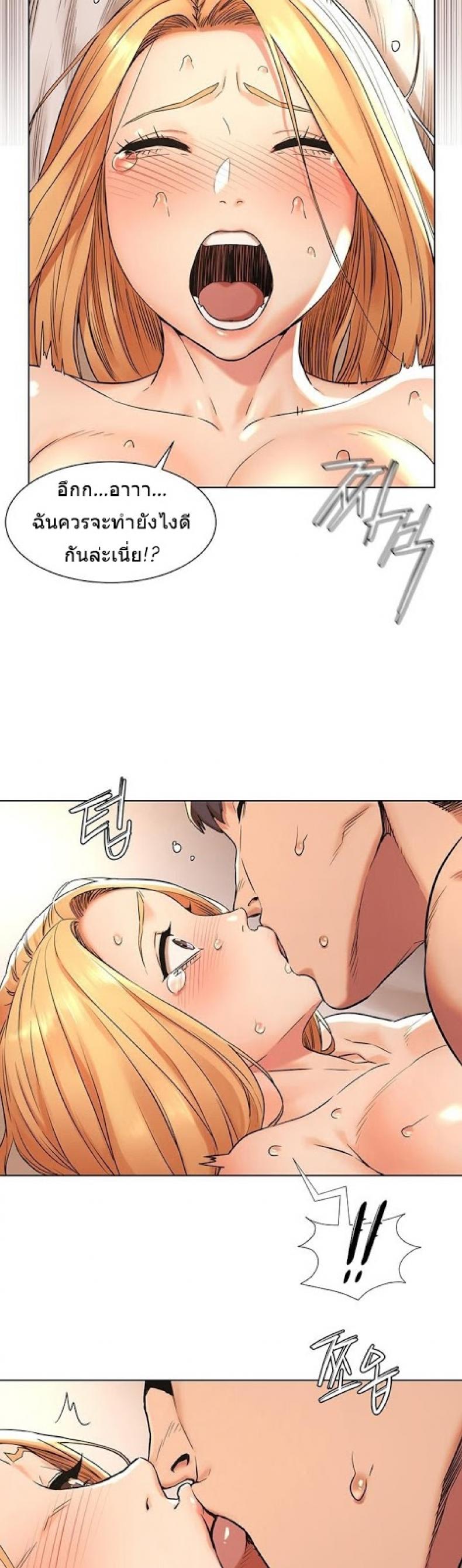 page-24