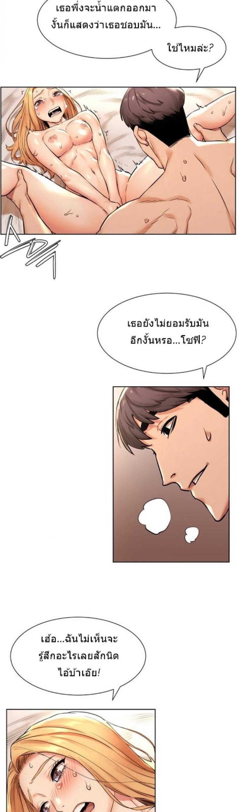 page-18