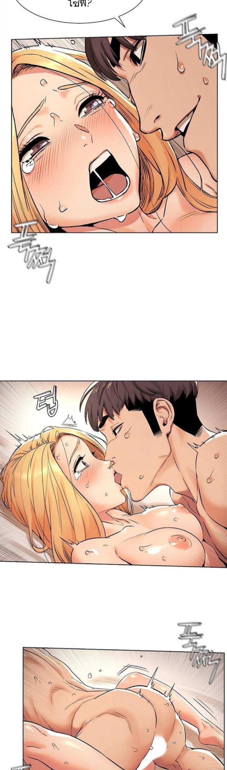 page-27