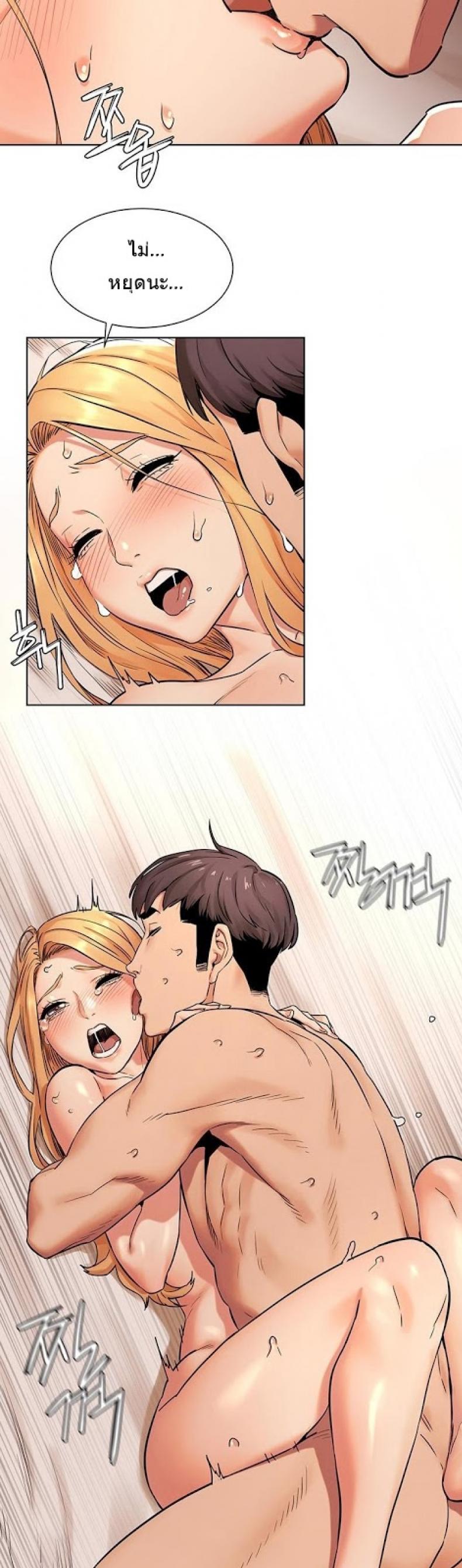 page-25