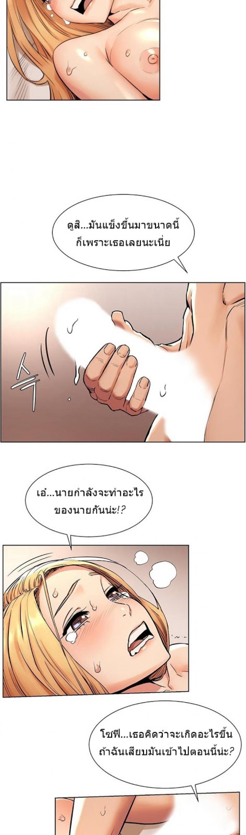 page-19