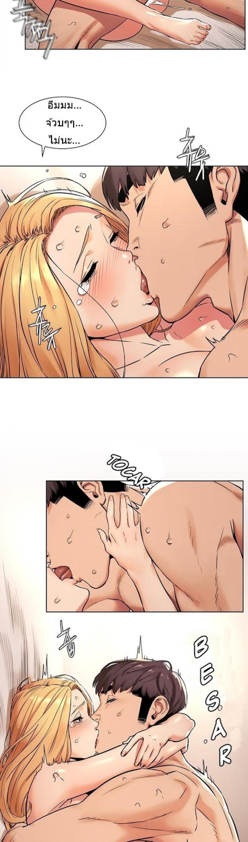 page-28