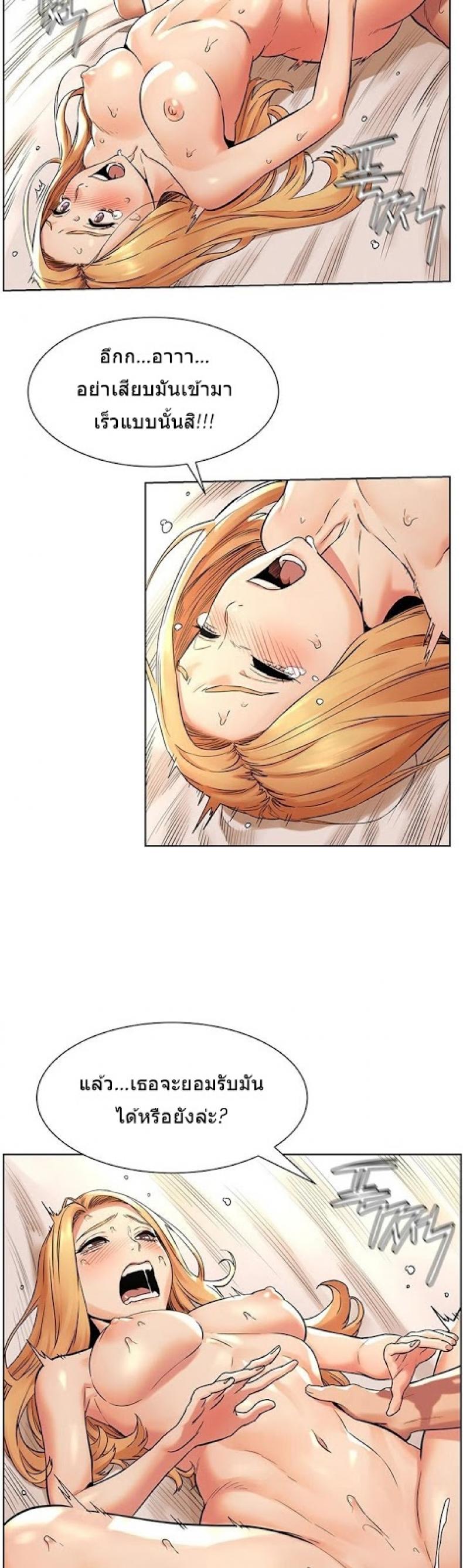 page-21