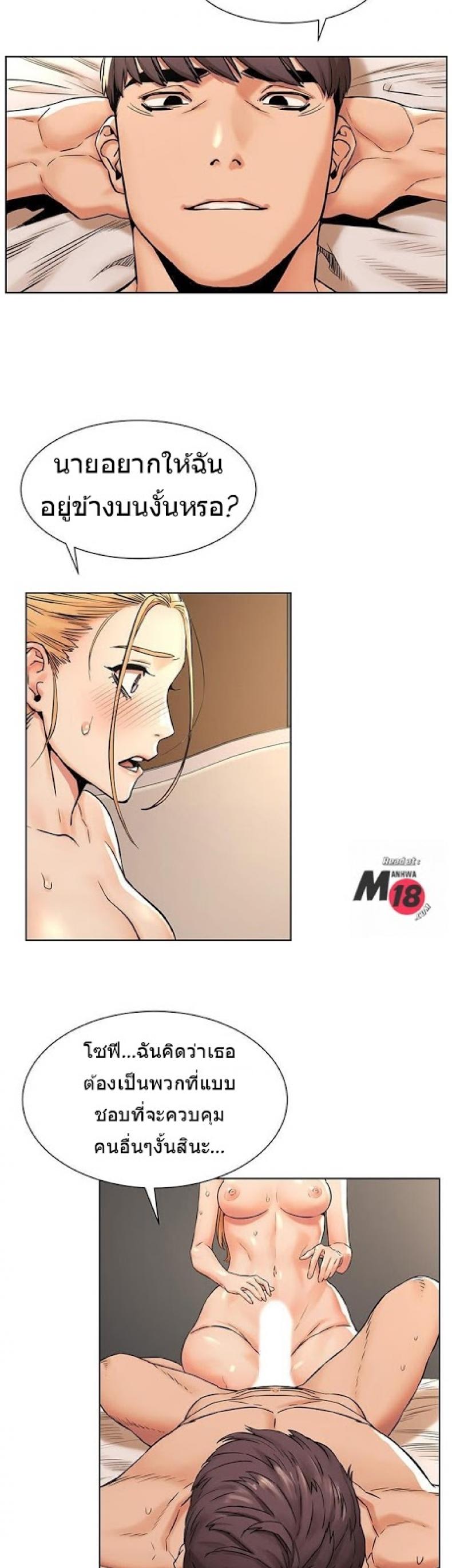 page-24