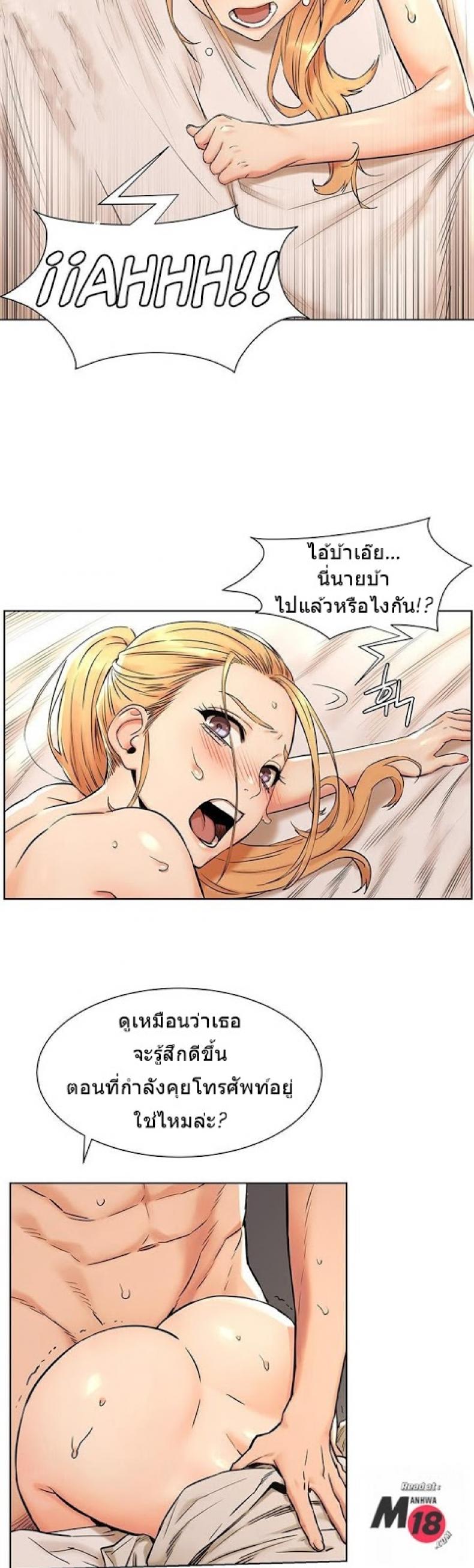 page-18