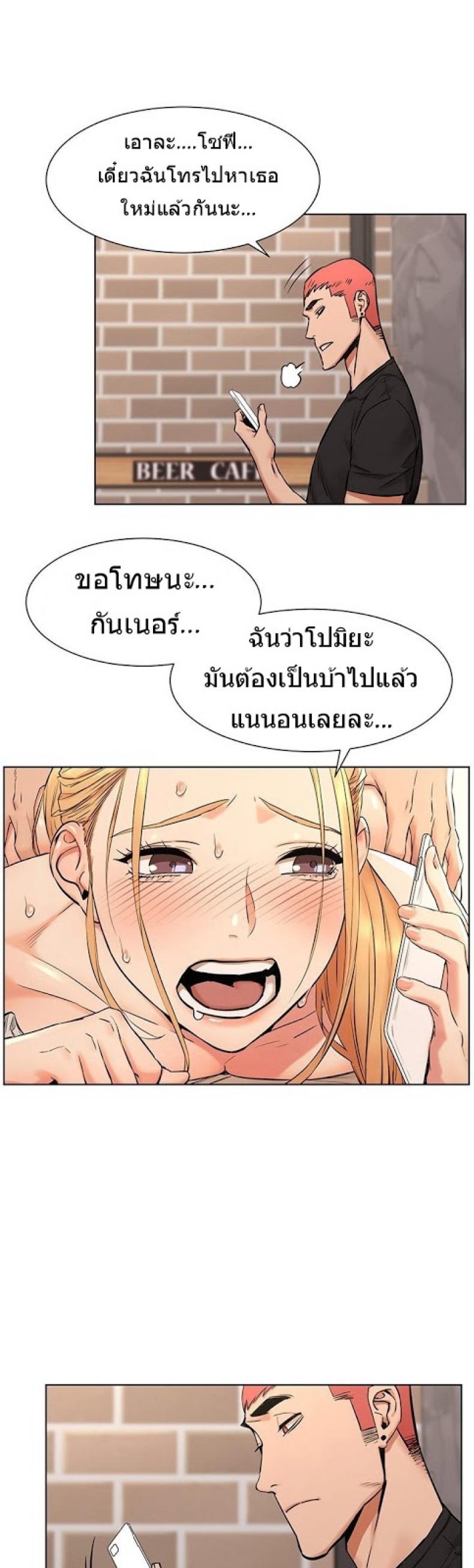 page-16