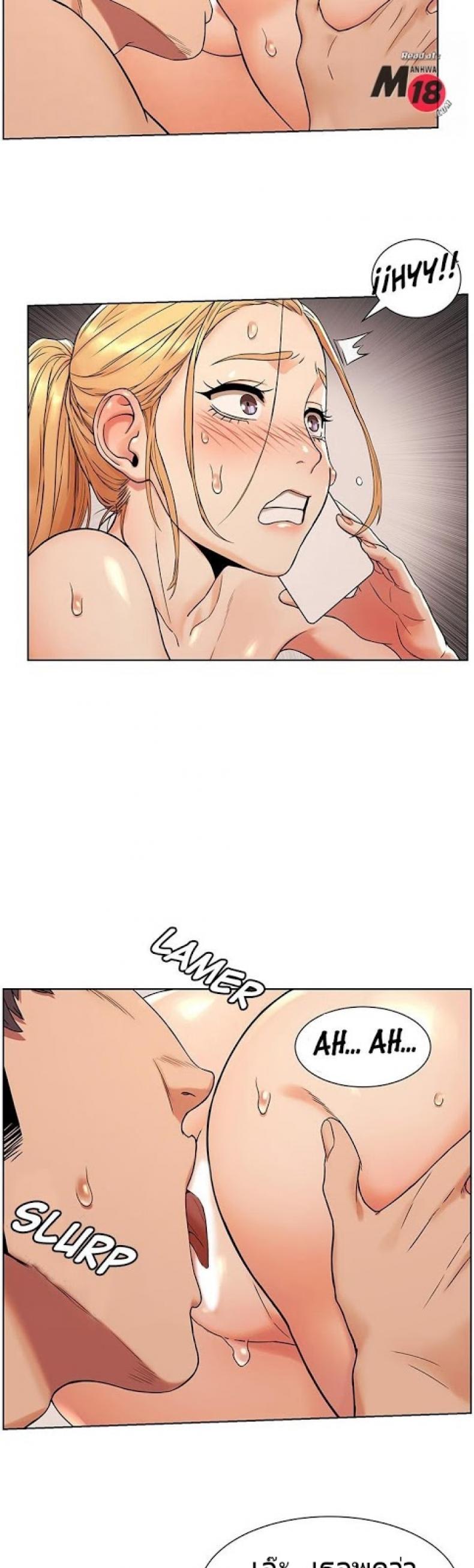 page-9