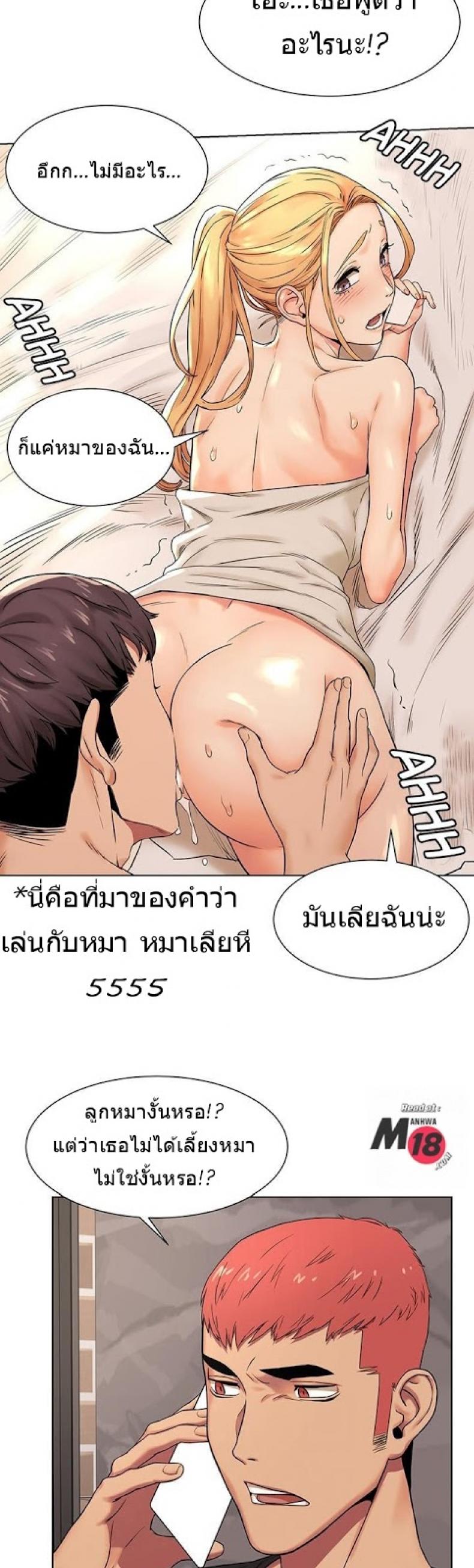 page-10