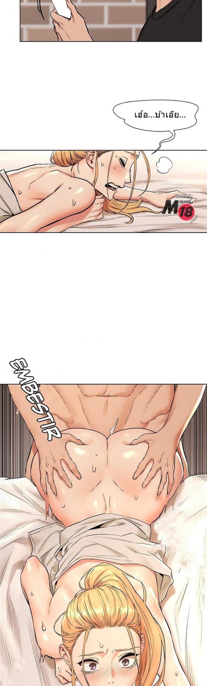 page-17