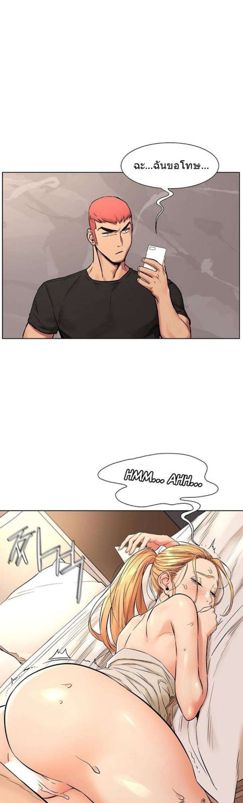 page-13