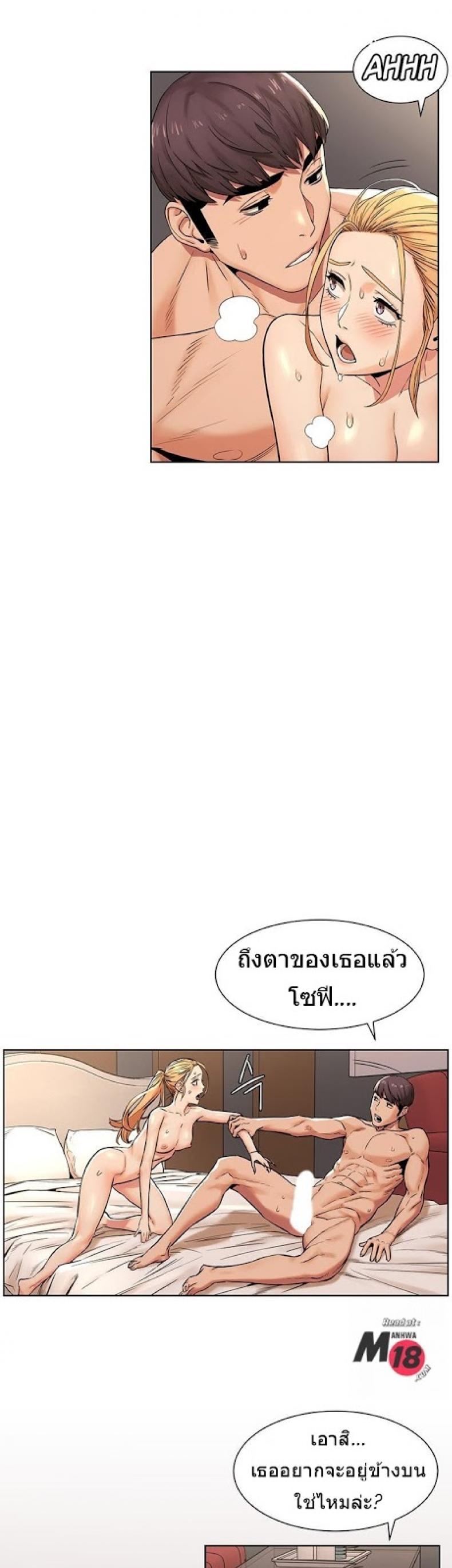 page-22