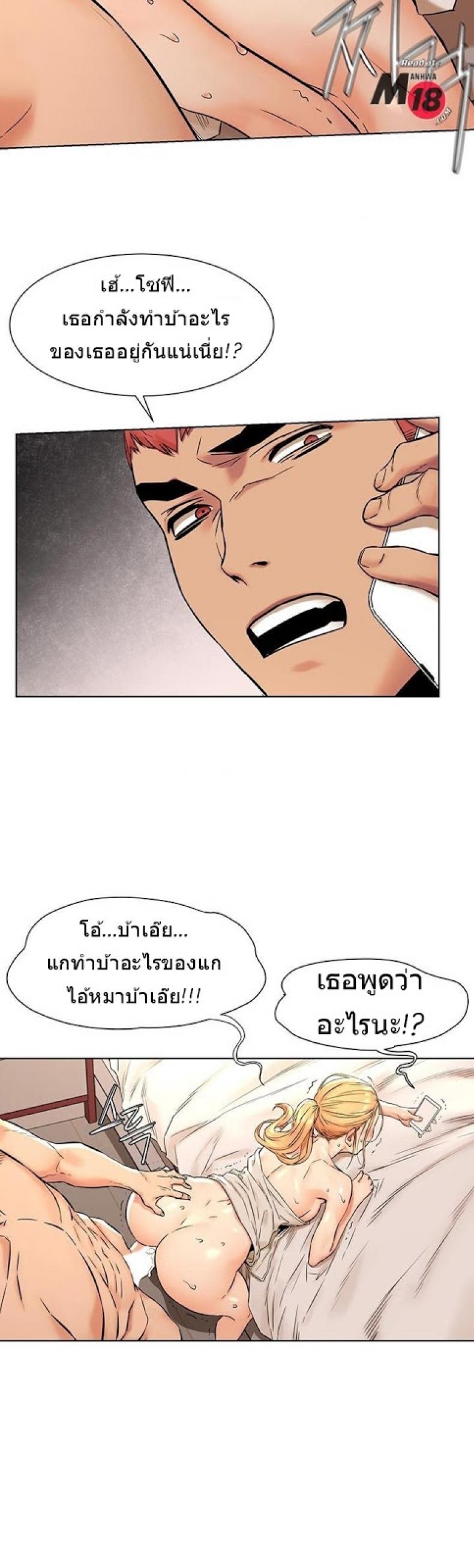 page-14