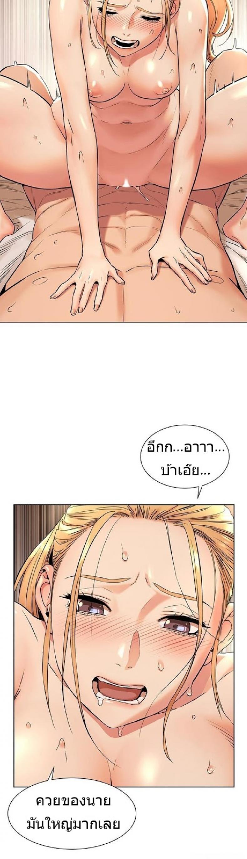 page-28