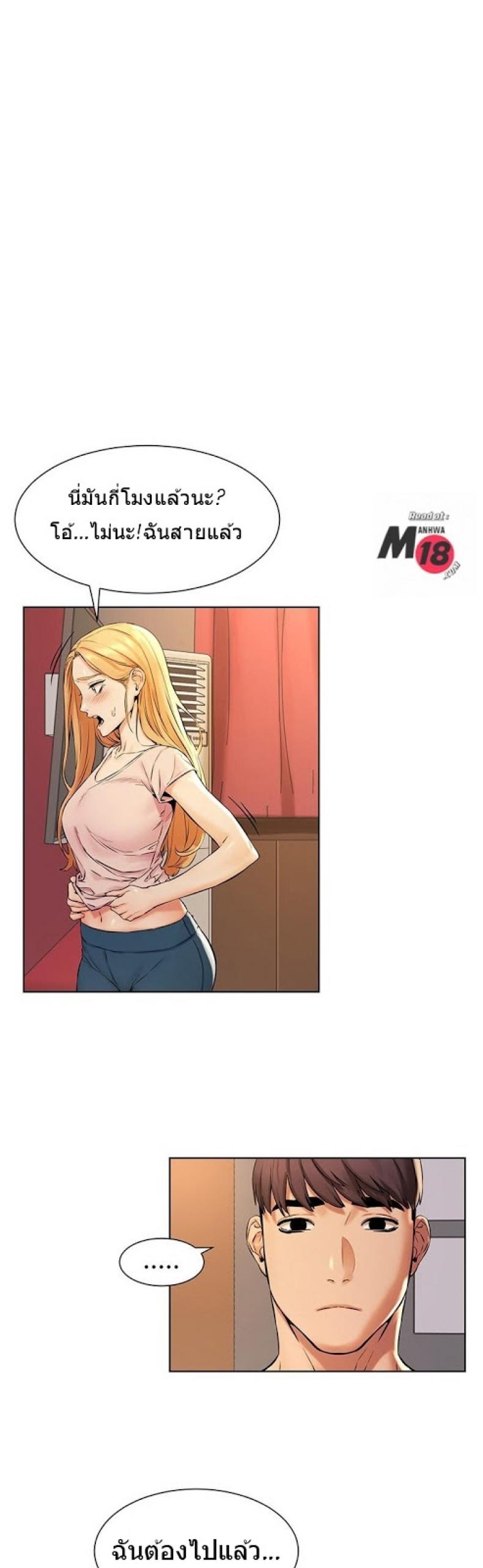 page-26