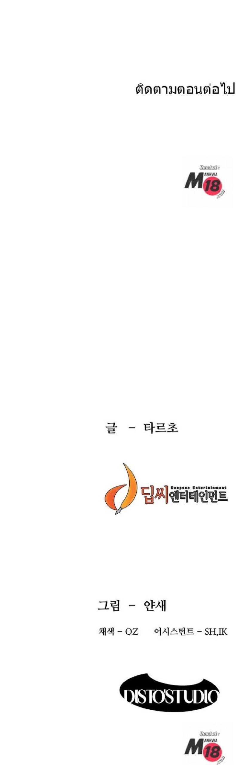 page-31