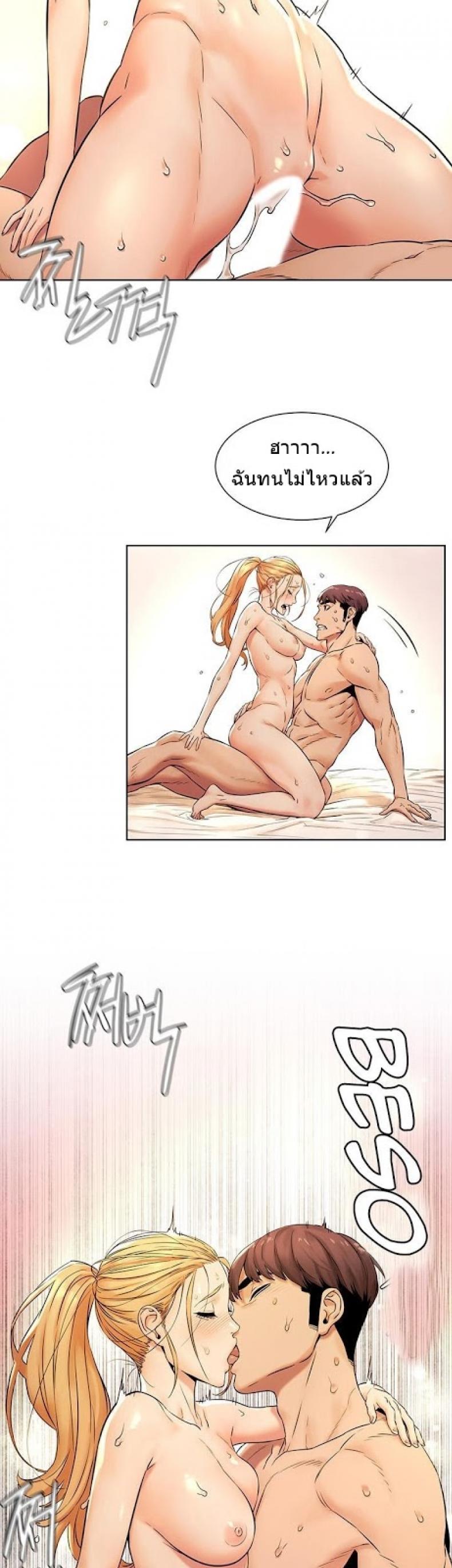 page-19