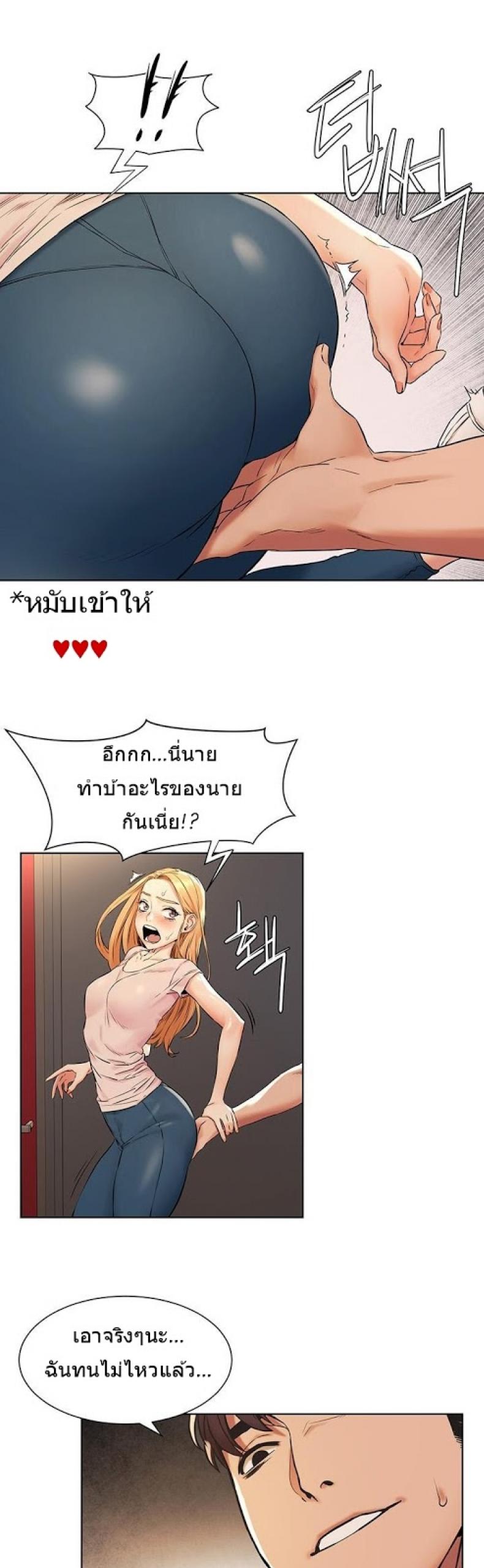 page-28