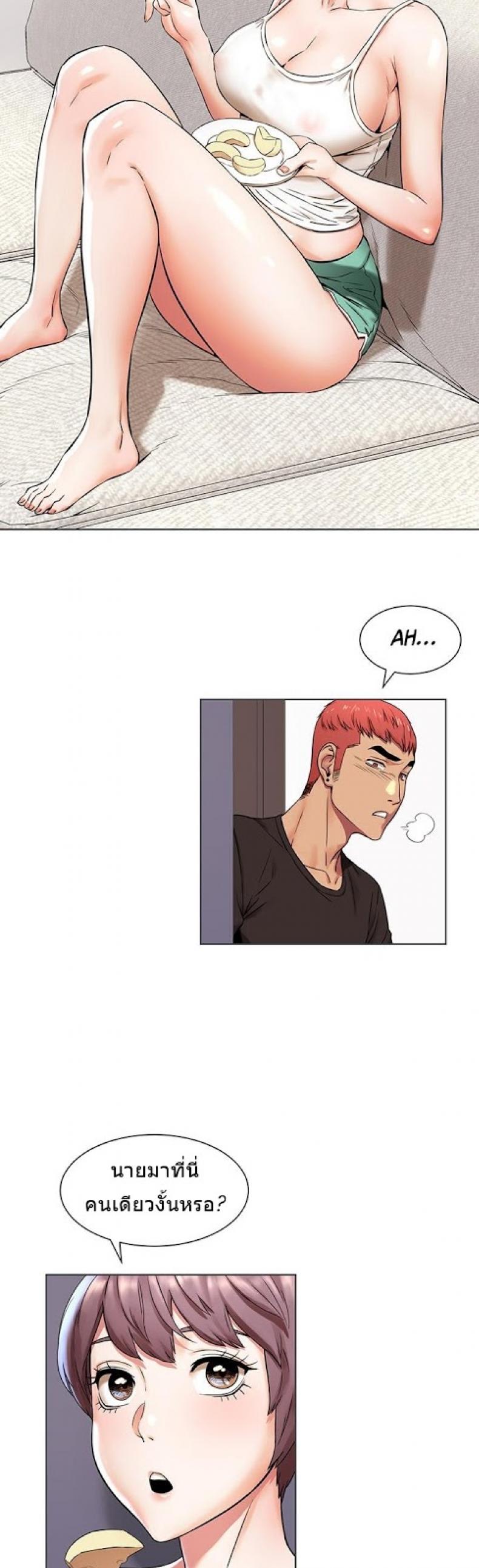 page-26